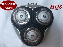 Cabeça de barbeador para substituição, 1 peça de cabeça para barbeador philips pro at750 at890 pt 860 pt860 pt866 at758 at798 pt721 pt722 pt723 at926