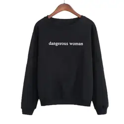 Crewneck женское худи опасная Женская толстовка уличная забавная Одежда Harajuku панк хип хоп Пуловер толстовки