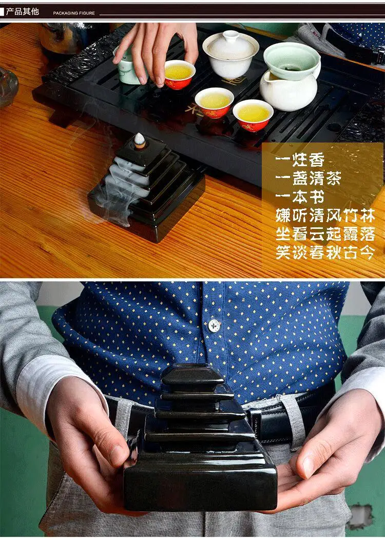 QQ picture 20150202164034_07