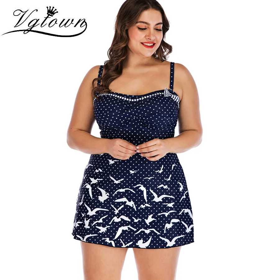 Tankini 473 (1)
