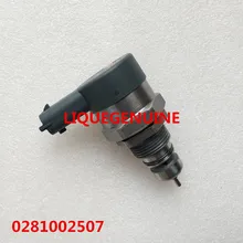 Подлинный DRV регулятор давления 0281002507, 0 281 002 507, 0281002625, 31402-2A400