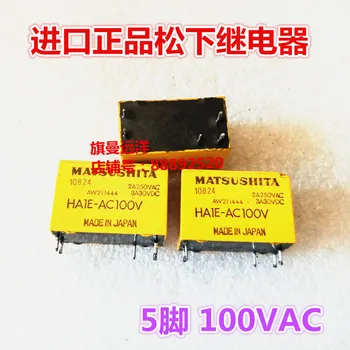 

HA1E-AC100V 100V 3A 5-pin 100VAC