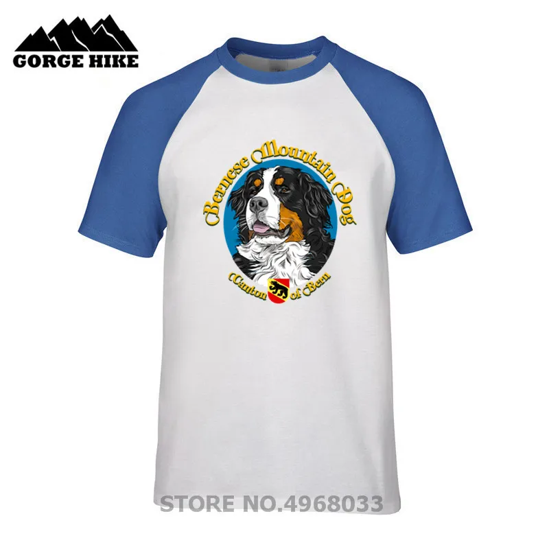 Футболка Bernese Mountain Dog Официальная футболка с собственным принтом забавная