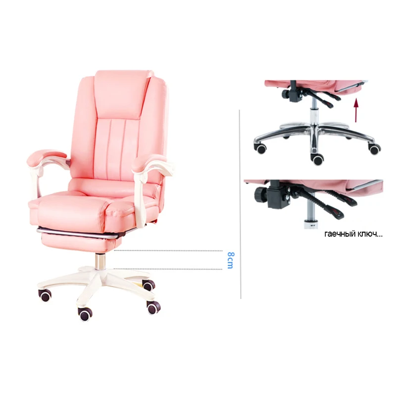 Кожаная офисная мебель, компьютерное кресло, стол, кресло, игровые компьютерные кресла, кресло для компьютера