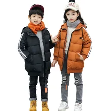 Детская зимняя куртка пальто для девочек Детские теплые толстые длинные пуховые пальто с капюшоном для подростков, зимняя одежда, парка верхняя одежда с хлопковой подкладкой