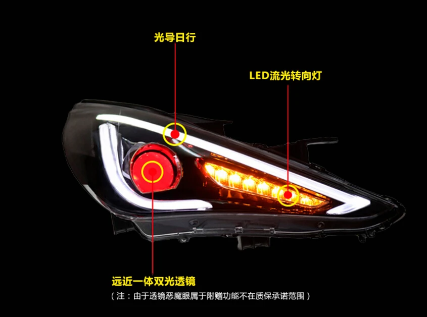 QQ20180205162350