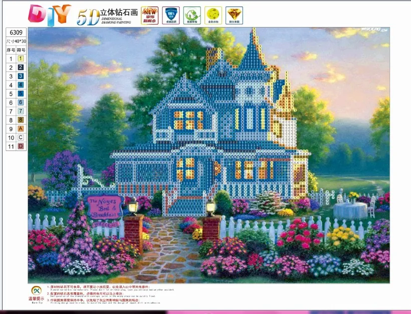 6309