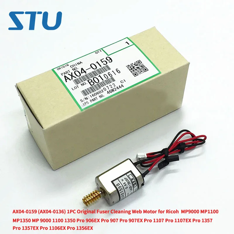 AX04-0136 1PC Original Fuser Cleaning Web Motor for Ricoh MP 9000 1100 1350 Pro 1356 1357 1106 1107 907 906 MP9000 MP1350 MP1100 |