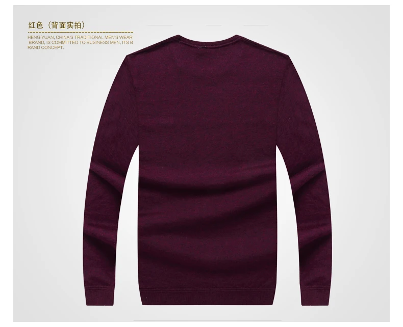 8XL 6XL бренд social хлопок тонкий мужской пуловер Свитера Повседневный вязаный полосатый трикотажный свитер мужской masculino Джерси Одежда