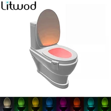 Z17 Sensor Toilet Light LED Lamp Human Motion Activated PIR 8 Colours Automatic RGB Night lighting can be change color by itself