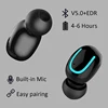 Portable Audio 