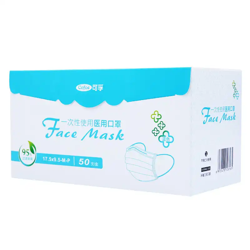 medical surgical face mask medical surgical face mask