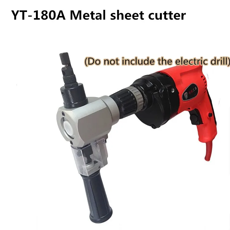 Manyu Double Head Metal Cutting Sheet Nibbler Saw Cutter Tool Drill Attachment Free Cutting