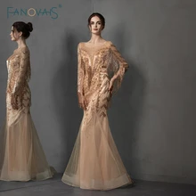 Роскошное платье для выпускного вечера, вечернее платье русалки с длинным рукавом и кисточками, вечернее платье из тюля с бисером, Vestido de Fiesta NE94