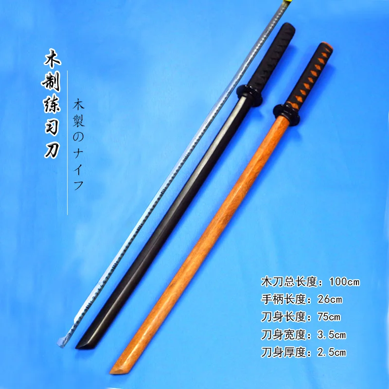 Японский кэндо тренировочный деревянный меч Iaido рисунок меча айкидо реквизит для