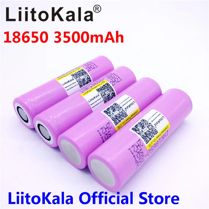 Liitokala для 18650 3500mAh 13A разряда INR18650 35E INR18650-35E 18650 литий-ионная аккумуляторная батарея 3,7 v