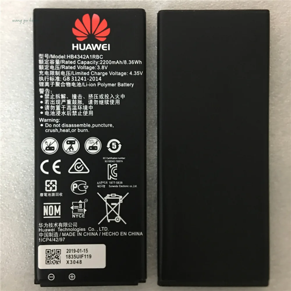 

2019 Original HB4342A1RBC Battery For Huawei y5II Y5 II 2 Ascend 5+ Y6 honor 4A SCL-TL00 honor 5A LYO-L21 2200mAh Battery