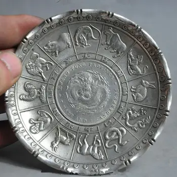

Old Chinese tibet silver Zodiac Animal statue money Coin wealth Plate