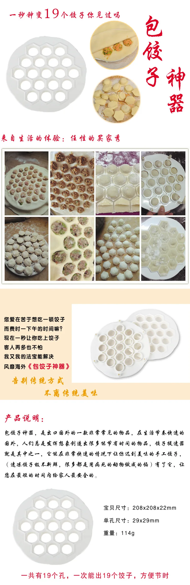 //cbu01.alicdn.com/img/ibank/2015/887/110/2068011788_379934494.jpg