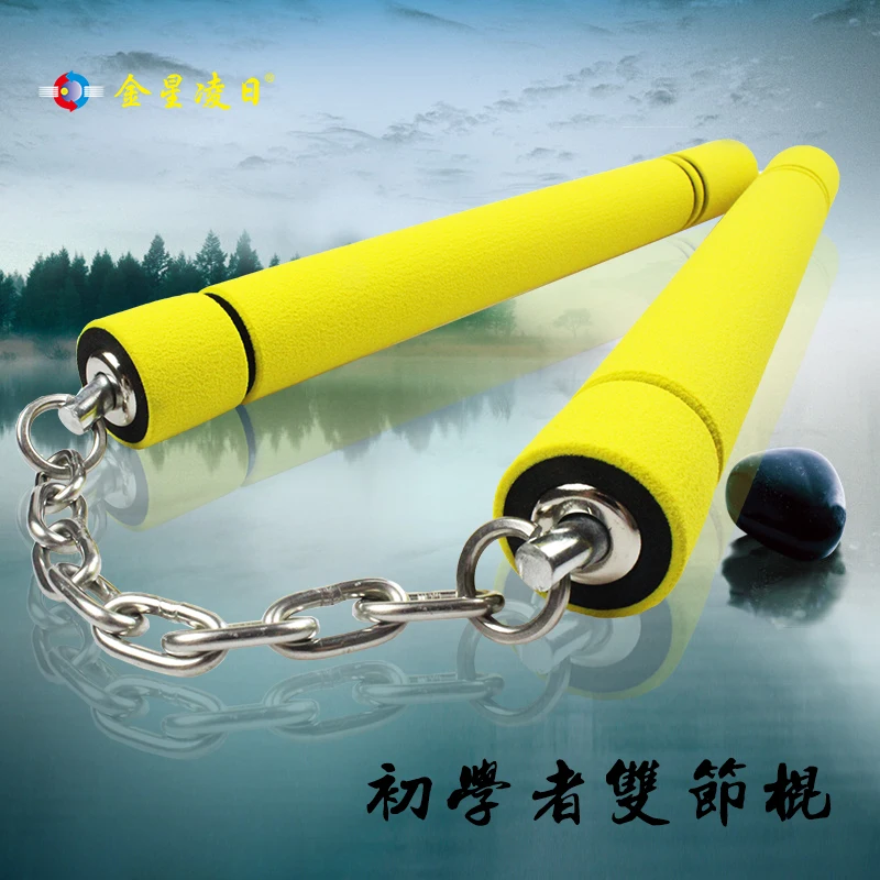 Nunchaku Safety Protection Form Pad Chinese Kung Fu Stick Martial Art