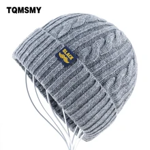 Высококачественные gorro зимние шапки для мужчин Вязаная Шерстяная Круглая Шапочка wo мужская повседневная шапка мужские шапочки плюс бархатная кость сплошной цвет шапка мужская