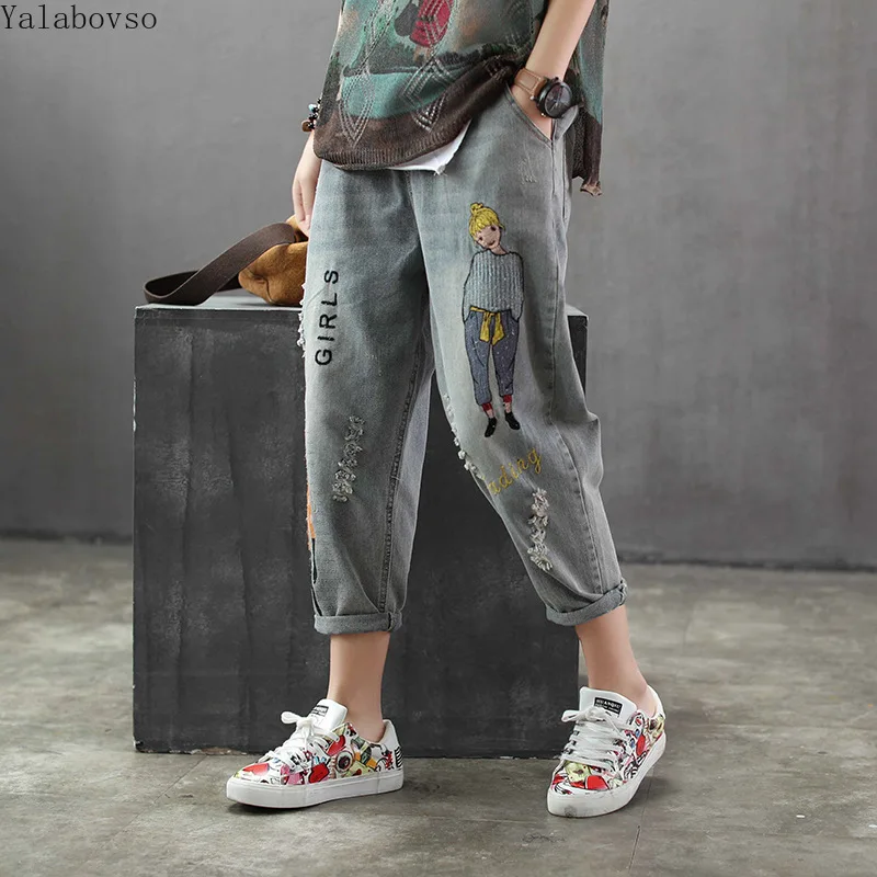 

2019 Spring and Summer New Pants Cowboys Holes Leisure Women's Elastic waist Embroidery trousers for women jeans woman A02Z40