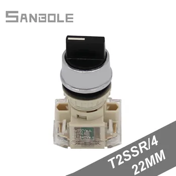 

Three Block Knob Lock-type Selective Switch Handle T2SSR/4 Three-speed Knob Power Supply With Lock Opening 22mm Button Switches