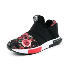 

2018 new arrivals Men sneakers Spring high quality breathable men flats Print comfortable casual shoes for men size 36 - 44