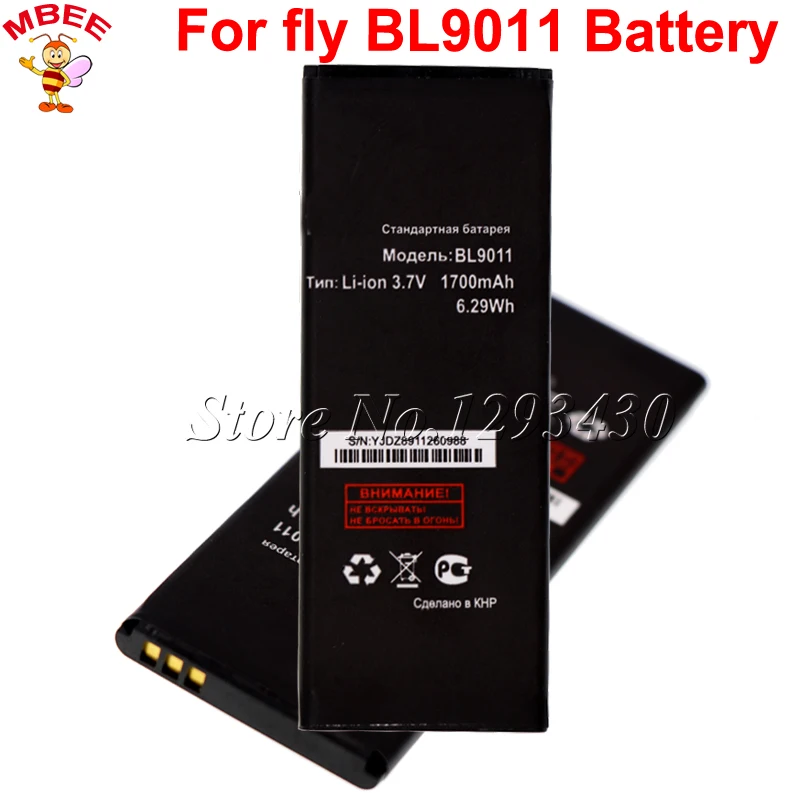Для Fly BL9011 аккумулятор высокого качества 1700mAh|battery for fly|battery forfly battery |
