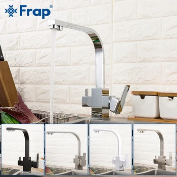 

Frap Kitchen Faucets 360 Degree Rotation Black Square Water Filter Tap Water Faucet Solid Brass Kitchen Sink Water Mixer Y40102
