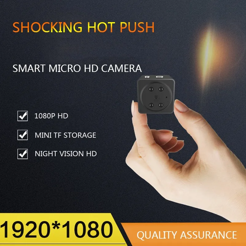 

HD Mini Camera Small Cam 1080P Sensor Night Vision Camcorder Micro Video Camera DVR DV Motion Recorder Camcorder