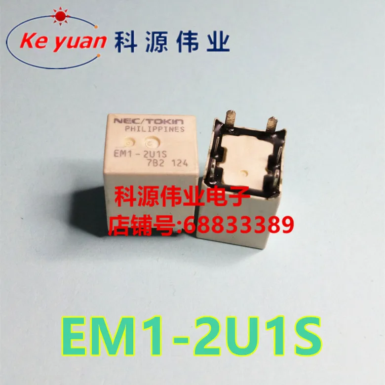 

EM1-2U1S реле 6PIN
