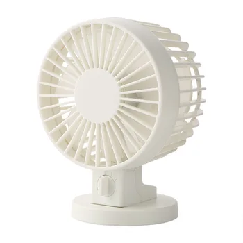 

Mini Double Fan Blade USB Fan Charging Quiet Work Home Office Outdoors- White