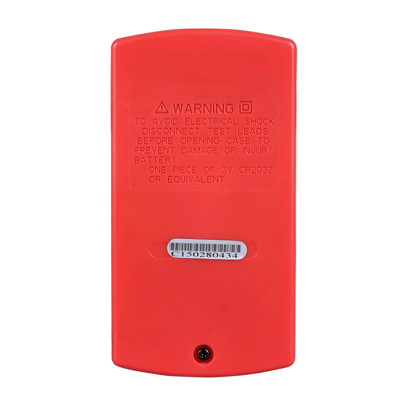 Ut120C (4)
