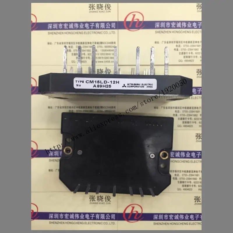 

CM15LD-12H module Special supply Welcome to order !