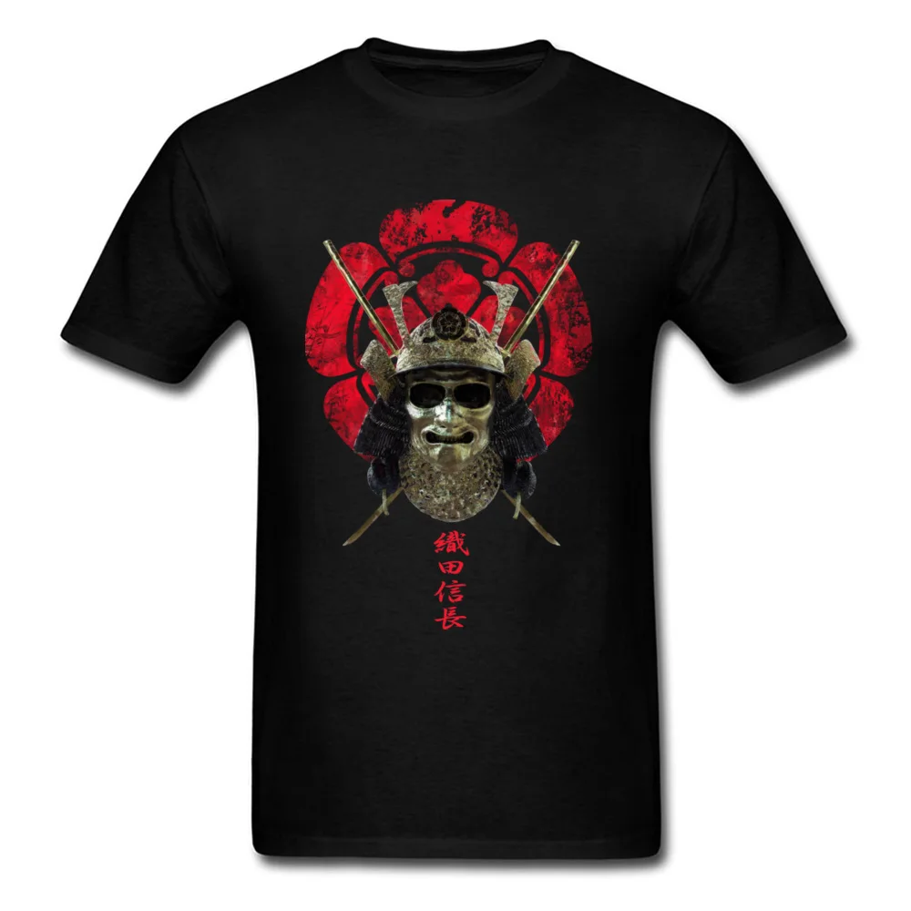 Nobunaga_black