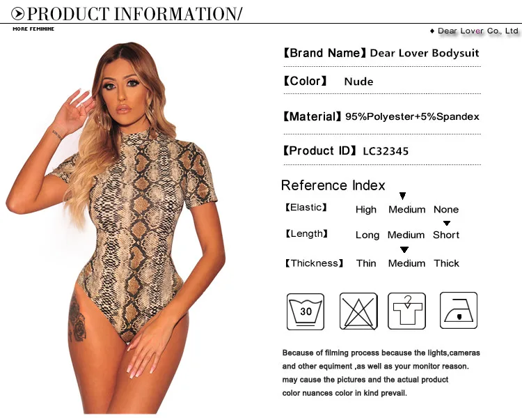 Nude-Snake-Print-Mock-Neck-Short-Sleeves-Bodysuit-LC32345-22-31456_