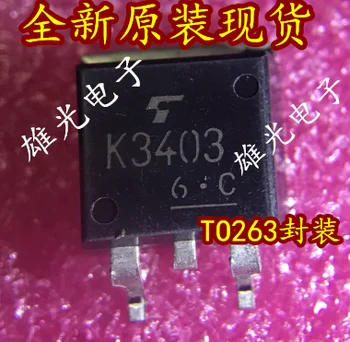 

Freeshipping 2SK3403 K3403 TO-263