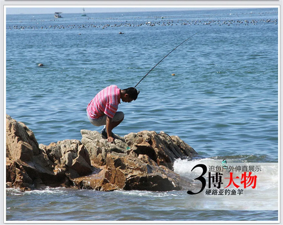 Catch.U Fishing Rod Carp,Lure rod Spinning Casting Rod M Power Olta Fishing Tackle China Fishing Rods (17)