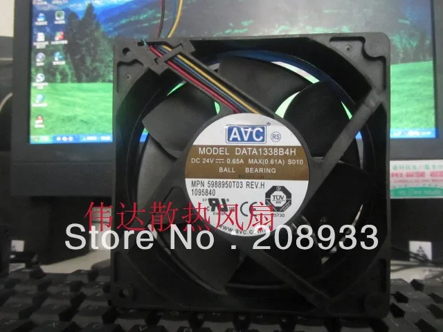 Для AVC 12738 DATA1338B4H 24V 0.65A | Компьютеры и офис