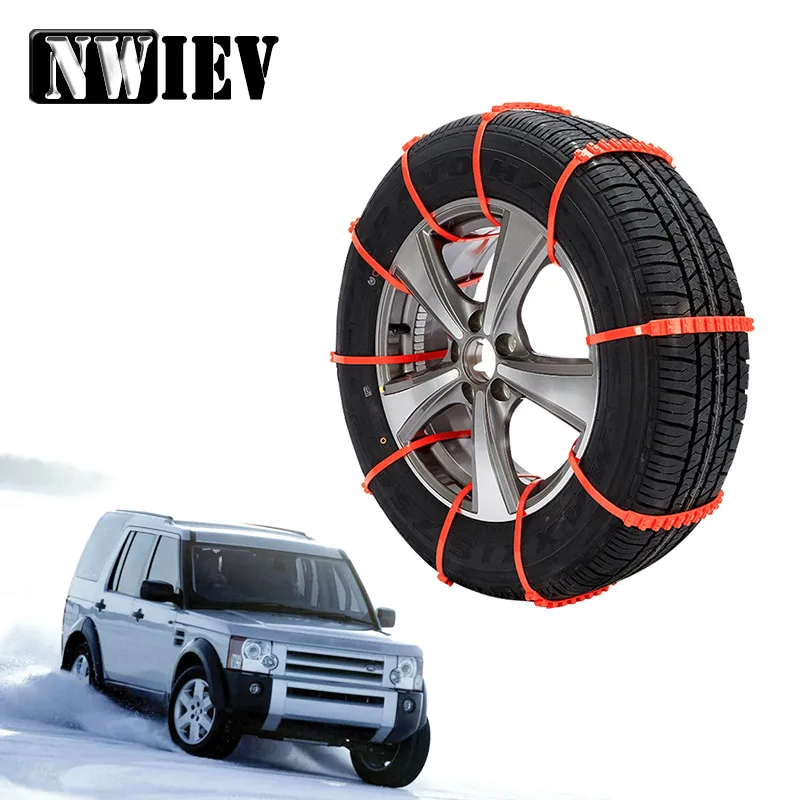 Нескользящие цепи для снега NWIEV 10 шт. Lada Granta Vesta Volvo XC60 S60 XC90 V70 Mitsubishi lancer asx Peugeot 307 206