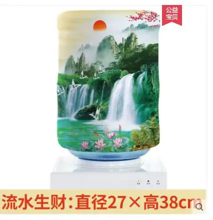 QQ20190416194339