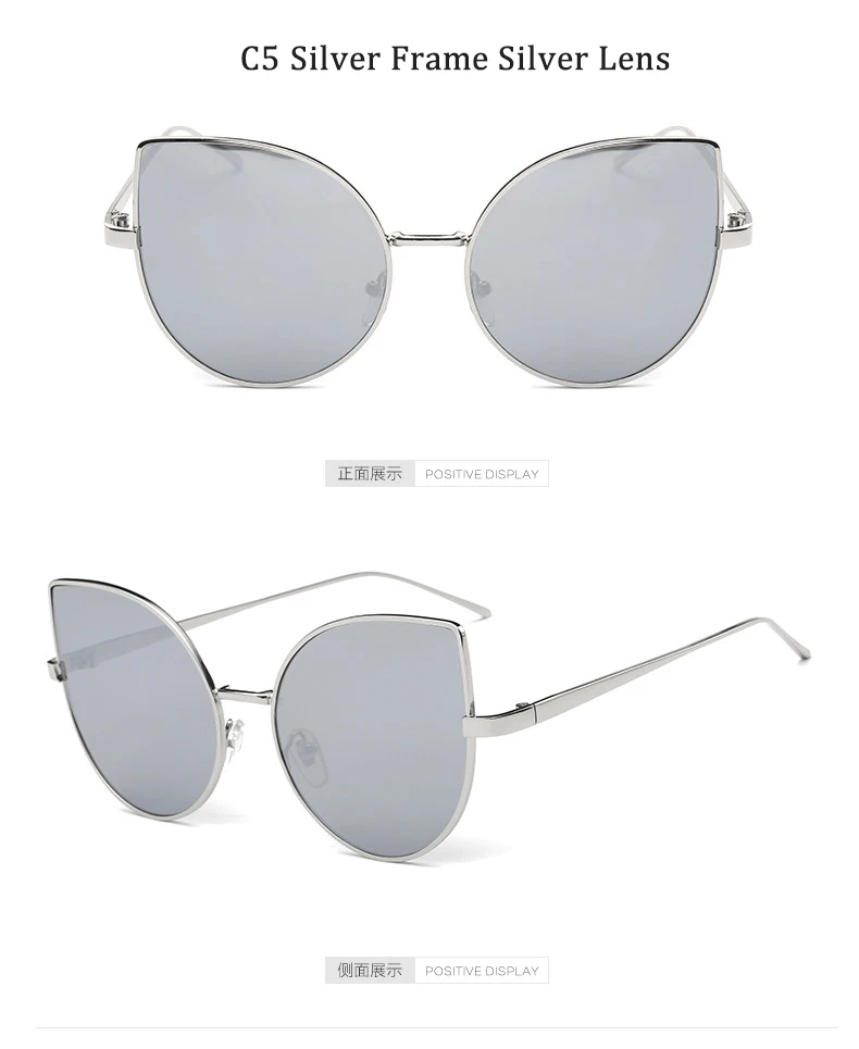 Luxury Cat Eye Sunglasses Women PATEN 2017 New Stylish Sunglass Beach Fashion Metal Mirror Glasses Female for Night Club UV400 3236  (9)