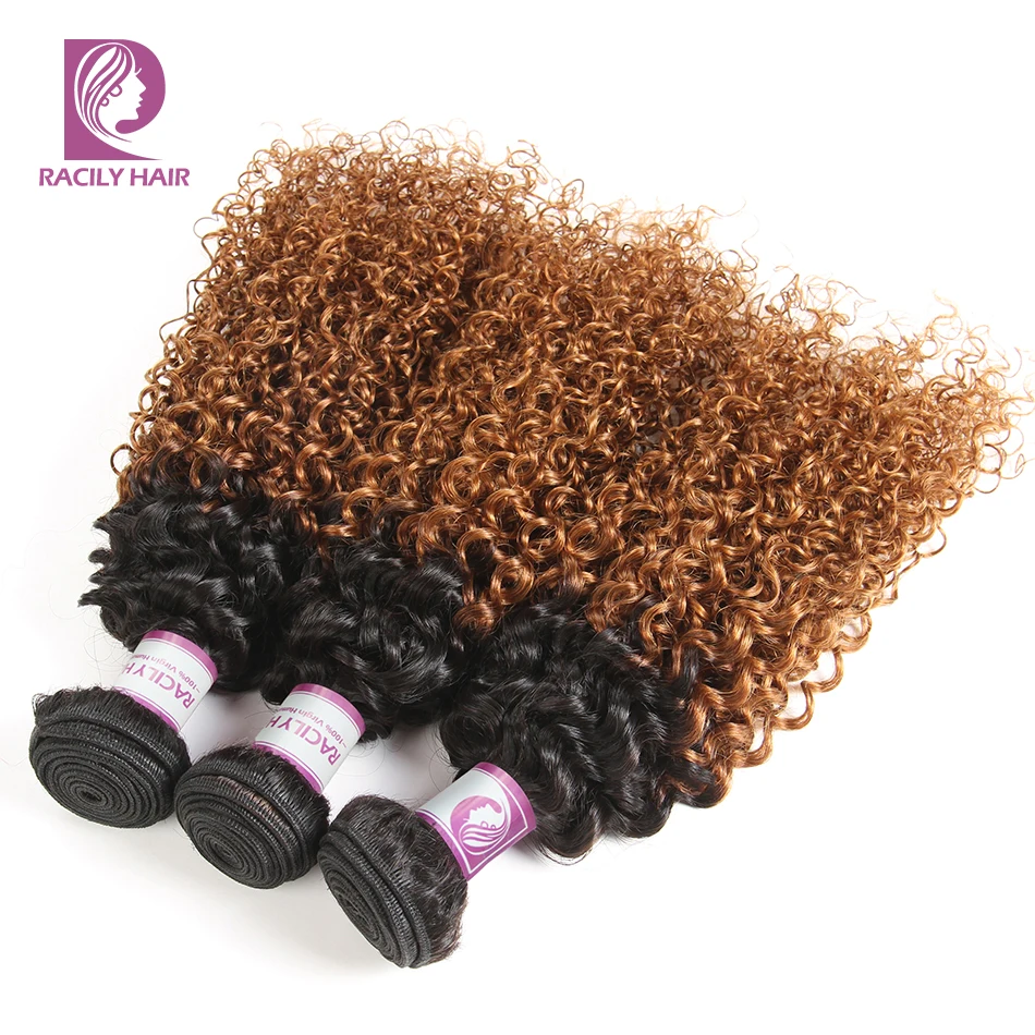 Racily Hair T1B/30 Ombre Peruvian Kinky Curly Hair Brown Ombre 100% Human Hair Extensions 1/3/4 Bundles Remy Hair Weave Bundles