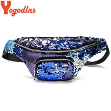 Yogodlns Новое поступление расшитая блестками нагрудная сумка для женщин PU кожаная сумка на ремне Кошелек Повседневная сумка через плечо шикарный поясной пакет