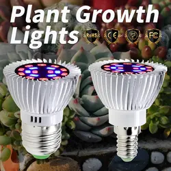E27 светодиодные лампы для выращивания растений полный спектр завод лампы E14 Фито лампы 18 W внутреннего роста лампа SMD5730 Fitolamp парниковых УФ