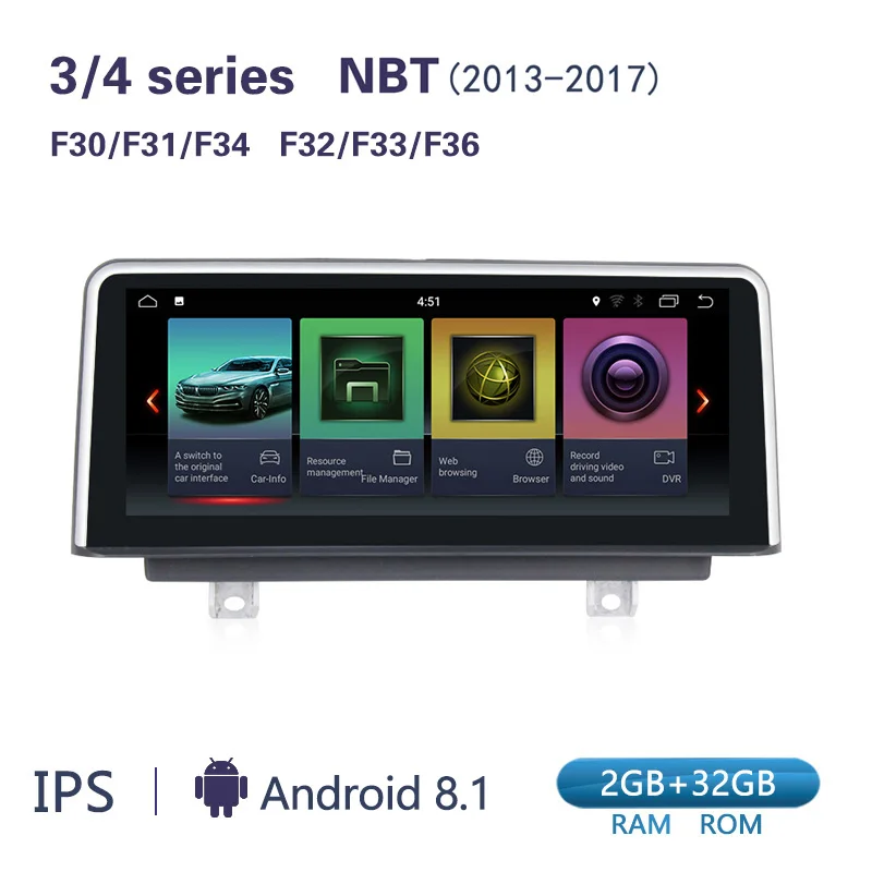 ID7 ips Android 8,1 6 ядерный Автомобильный gps радио плеер для BMW 1 серии F20/F21 для BMW 3 серии F30/F31/F34 4 серии F32/F33/F36 NBT - Цвет: 6Core 3 4 series