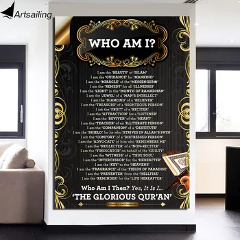 

HD Printed 1 Piece Canvas Art Islam Scripture Painting WHO AM I Bible Wall Pictures for Living Room Free Shipping NY-6994D