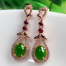 Из натуральной и нефрит кулон, серьги яйцо поверхности инкрустированные нефрита серьги женский стиль