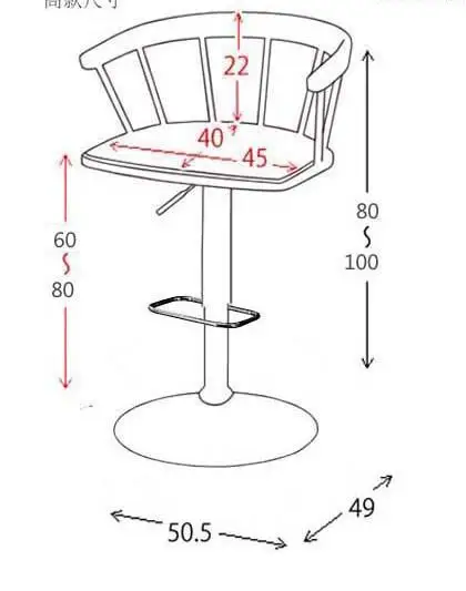 Одноцветное деревянный барный стул высокий стул вращающийся барный стул Стильный Простой Виндзорский стул доме Лифт стул
